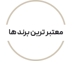 iconhadish3